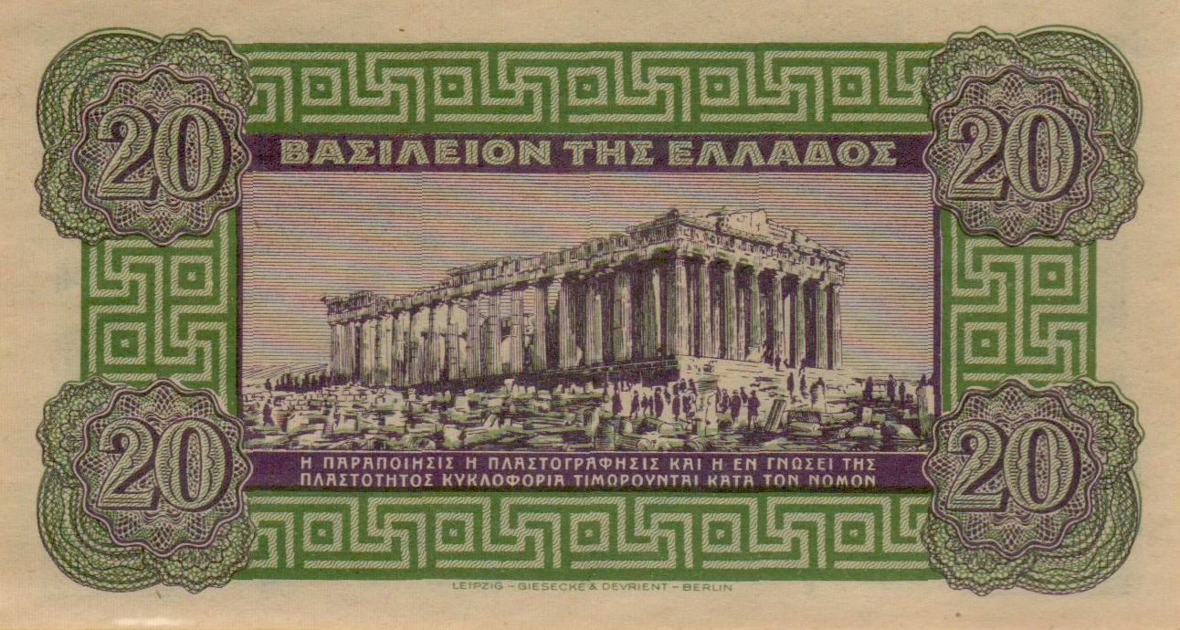 Greece 20 1940 VF P-315